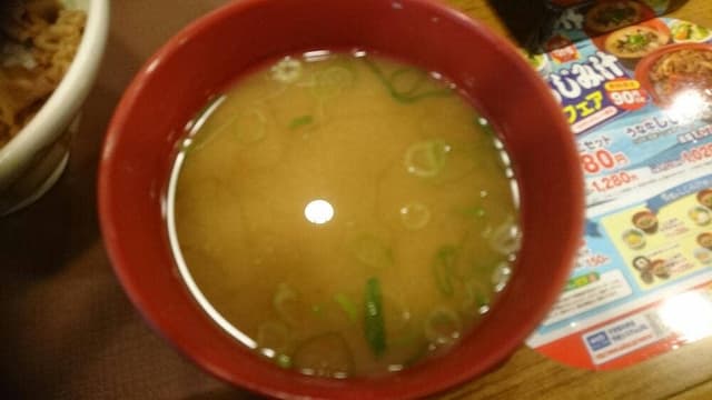 すき家 追浜駅前店 - サブ画像3
