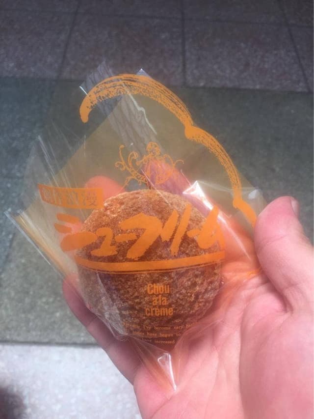 大黒屋餅菓子工房寺町本店 - サブ画像1