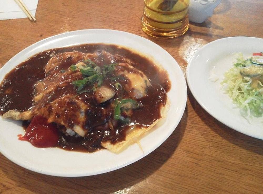 エイトモダン