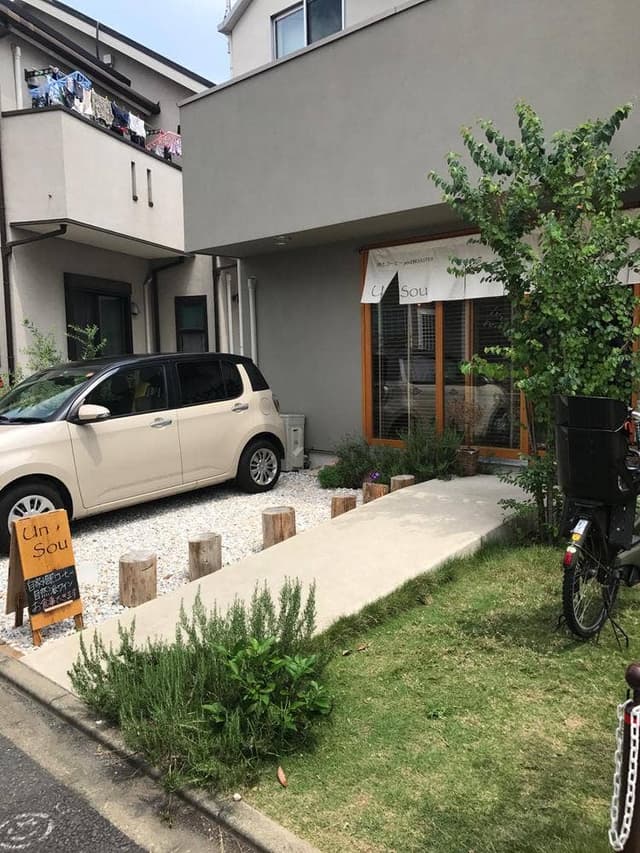 旅とコーヒー and ROASTER Un Sou - サブ画像3