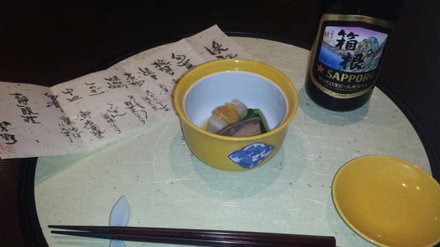 静観荘 - サブ画像3