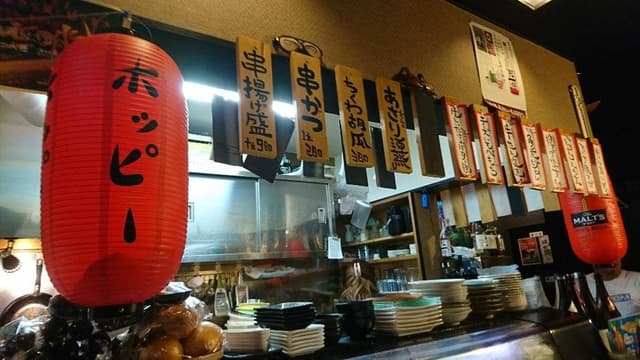 串家 七兆 - サブ画像2