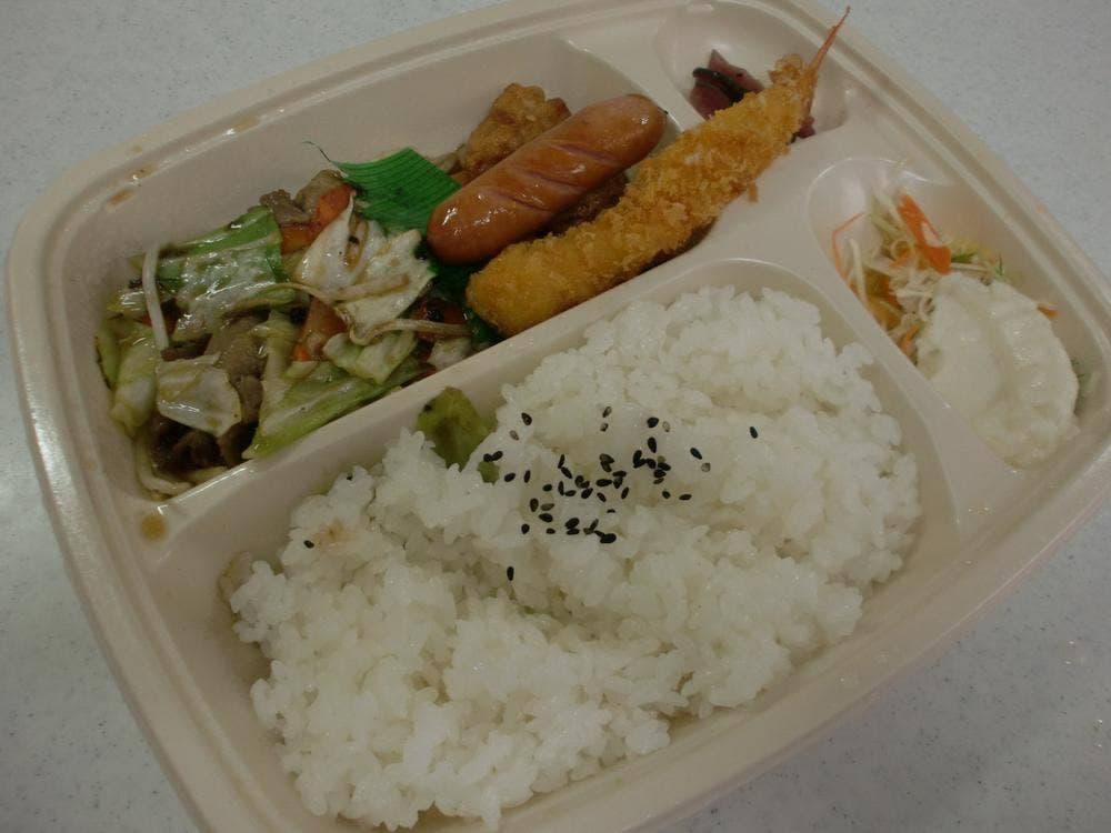 ほっかほっか亭 玉津店