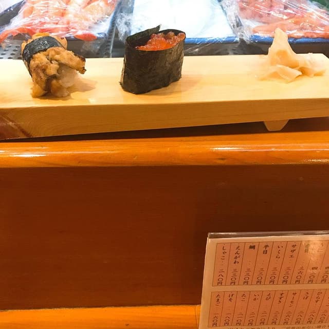 侍寿し - サブ画像2