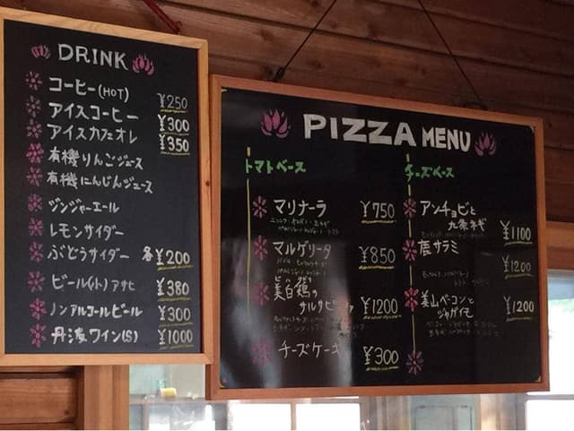 pizza&cafe カジカーノ - サブ画像2