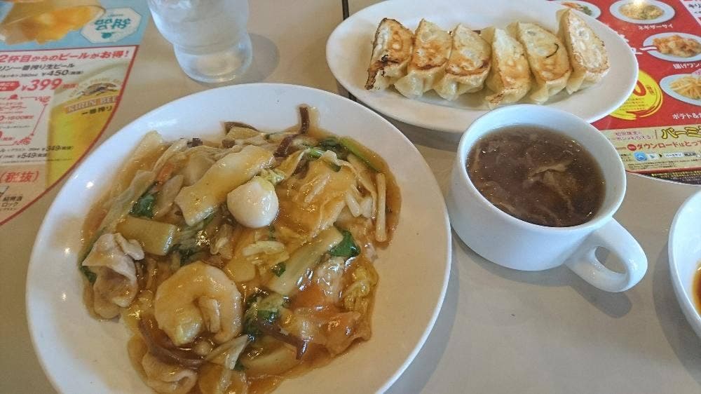 バーミヤン 麻溝台店