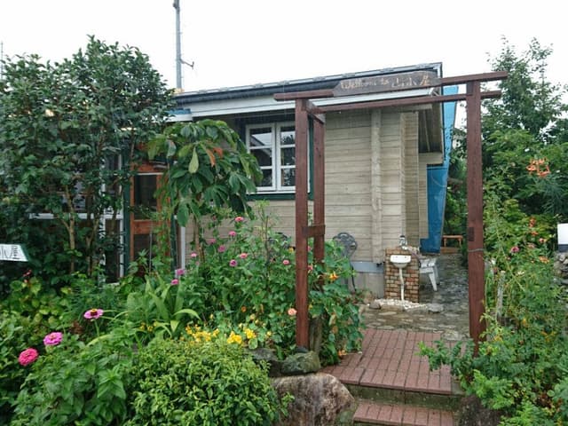 Cafe 山小屋 - サブ画像2
