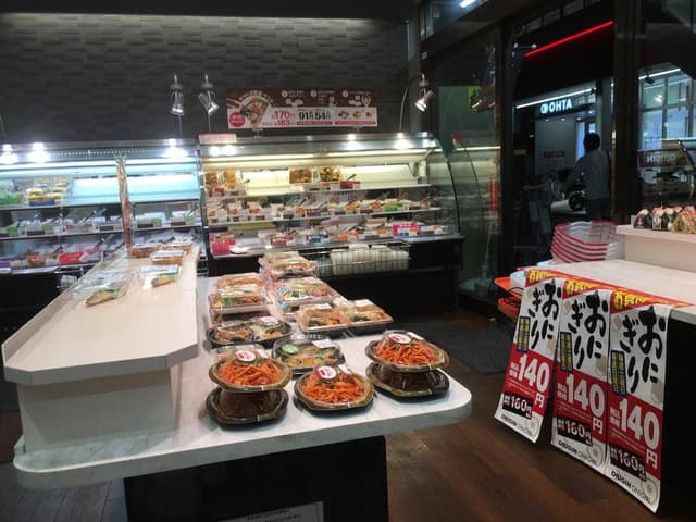 キッチンオリジン 志木店 - サブ画像1