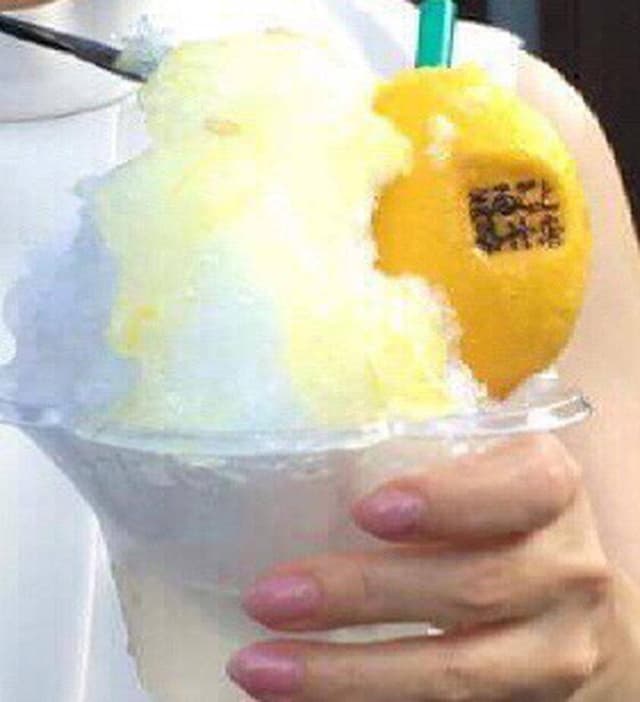 夏のれもん氷店 - サブ画像1