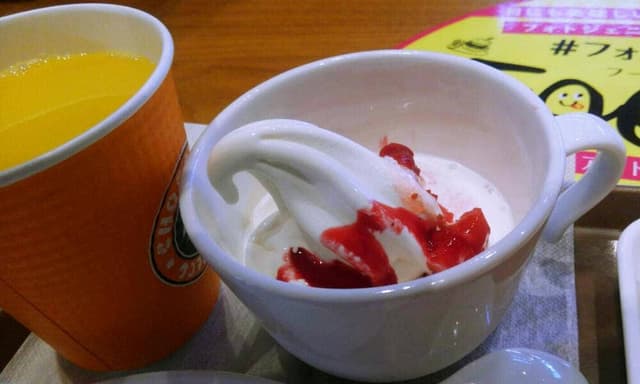 サンマルクカフェ 埼玉県チョコクロ 三井アウトレットパーク入間店 - サブ画像1