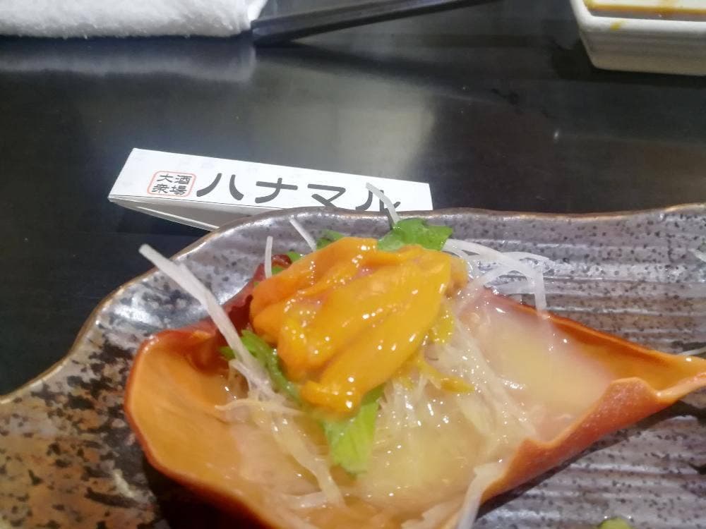 大衆酒場 ハナマル