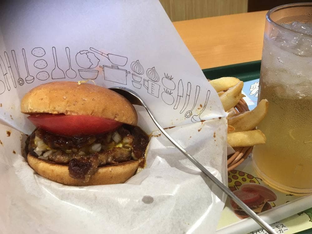 モスバーガー 岡崎大西店