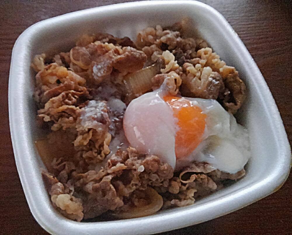 吉野家 栃木大町店