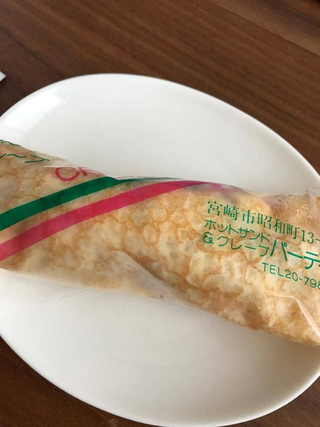 パーティ - サブ画像2