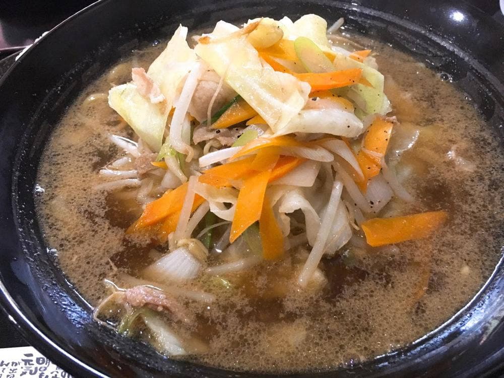 美味しんぼ はらいち