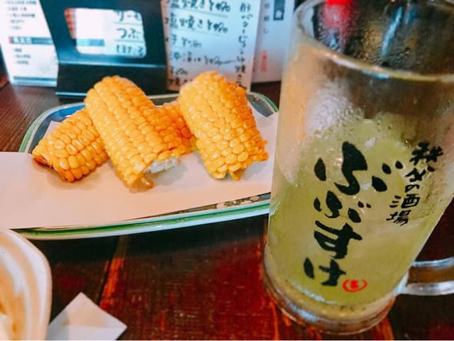 秩父の酒場 ぶぶすけ - サブ画像3