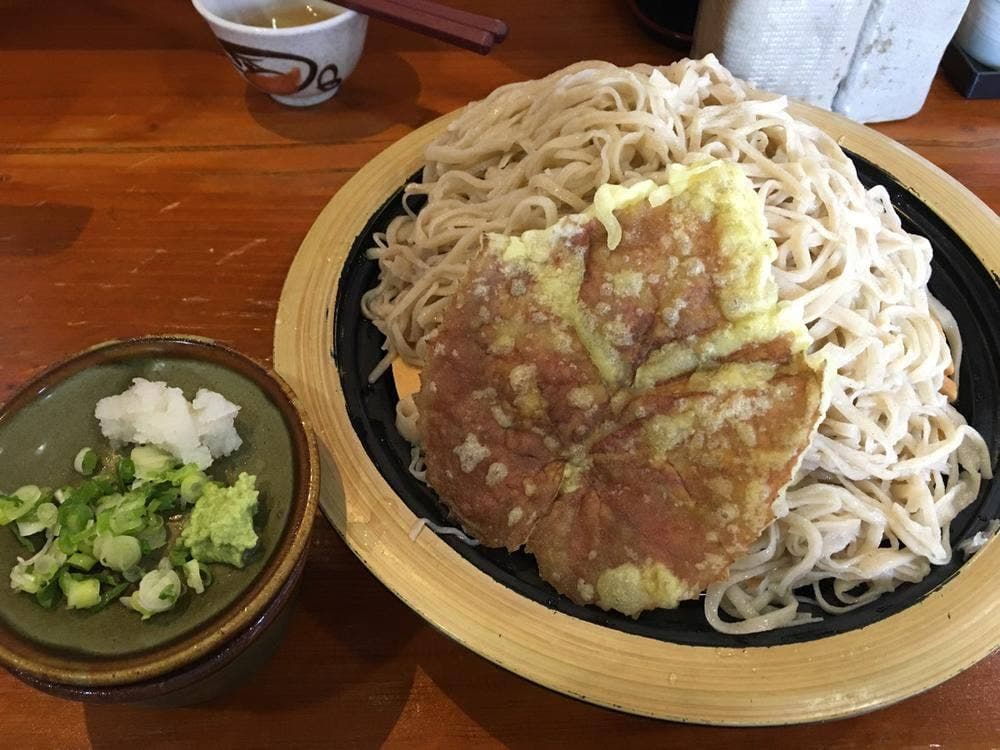 美郷