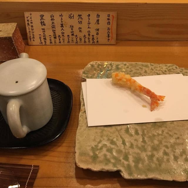 逢坂 - サブ画像3