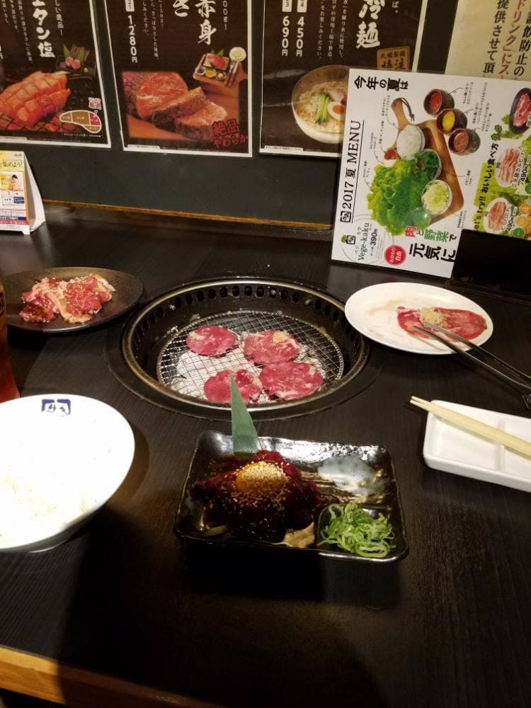 牛角 鴨川店