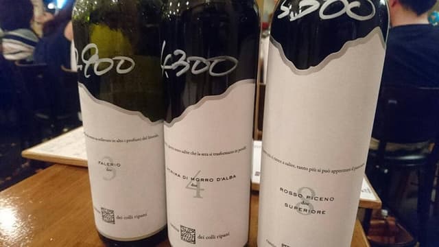 Wine食堂 久 - サブ画像3