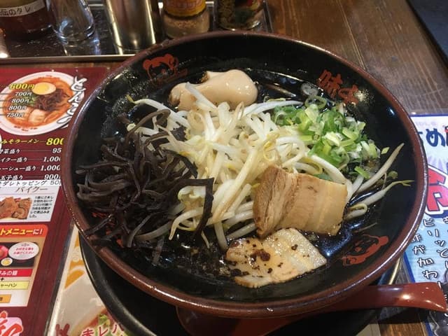 味千ラーメン 光の森店 - サブ画像1