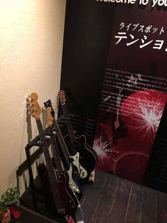 ライブ スポット テンション - サブ画像2