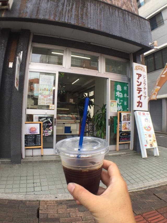 アンティカ 奄美店 - サブ画像2