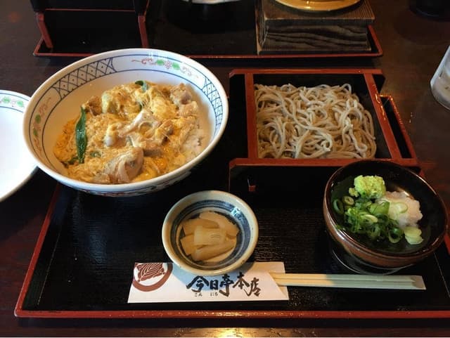 今日亭本店 - サブ画像2