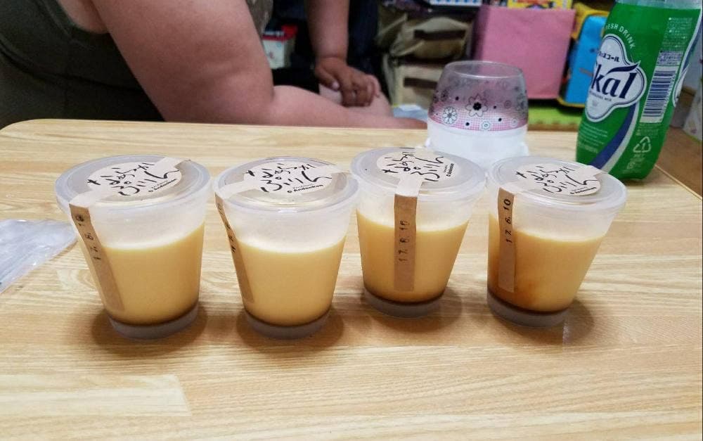 アンデンケン アミュプラザ鹿児島店