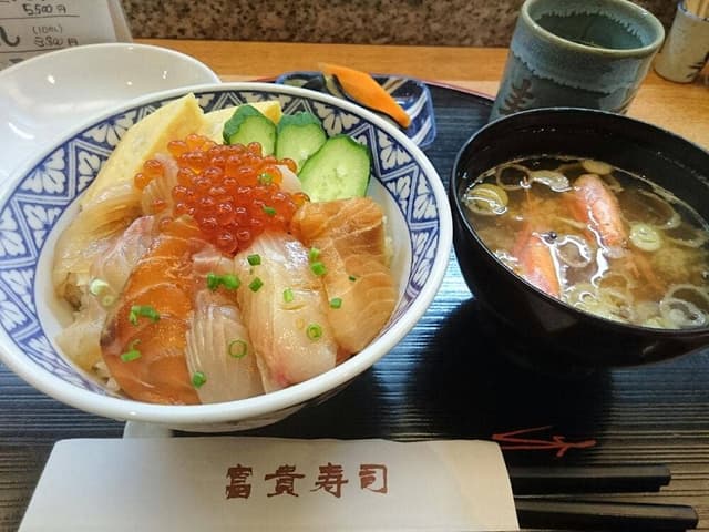 富貴寿司 - サブ画像3