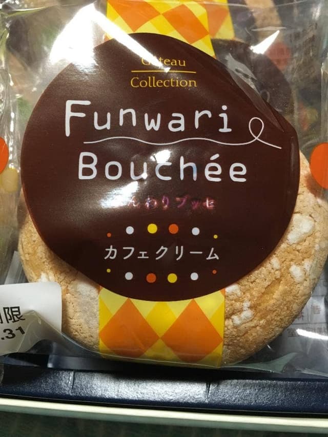 不二家 ビッグハウス明徳店 - サブ画像3