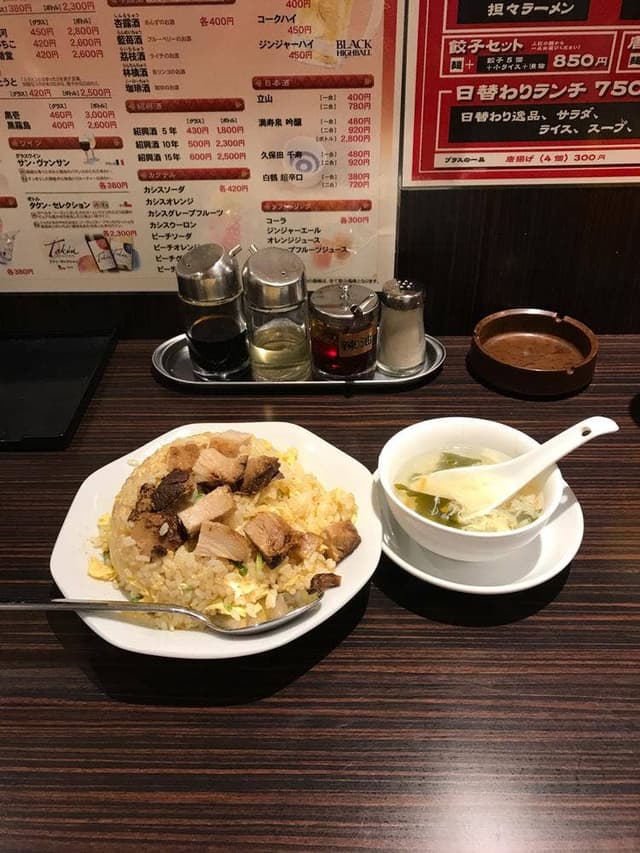 大連飯店 富山北店 - サブ画像1