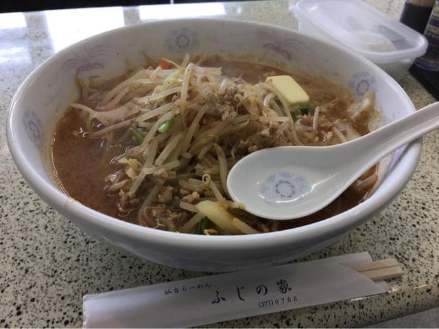 ふじの家 - サブ画像3