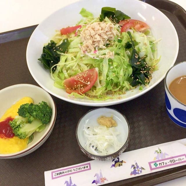 カフェクローバー2 - サブ画像1