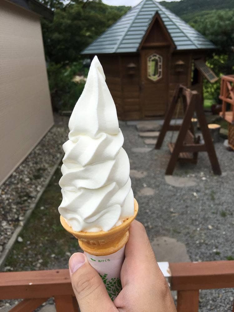 ソフトクリームの くら