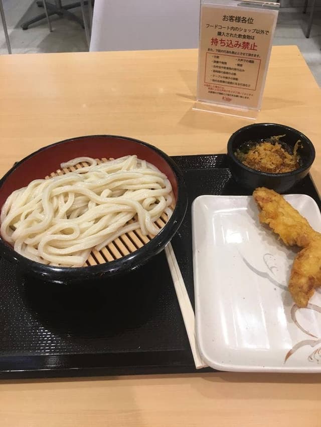 丸亀製麺 高崎店 - サブ画像2