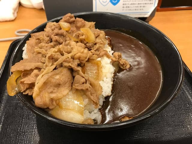 吉野家 瀬谷駅前店 - サブ画像2