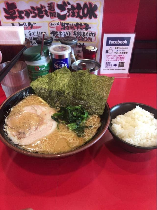 濃厚家 伊勢原店 - サブ画像3