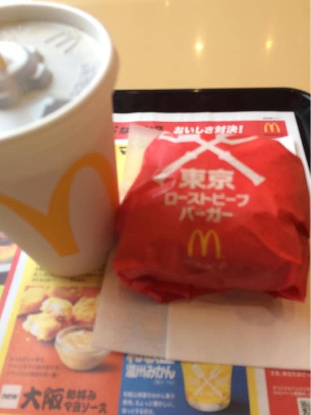 マクドナルド つくば学園店 - サブ画像1