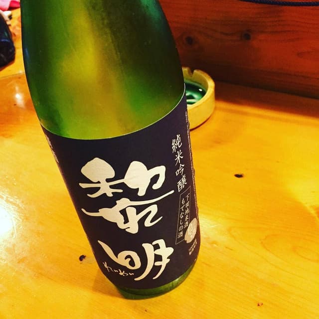 花水季 - サブ画像3