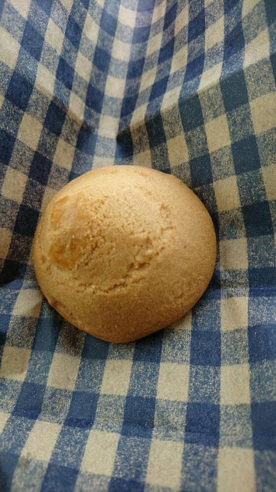 お菓子の弥五郎 青島店 - サブ画像1