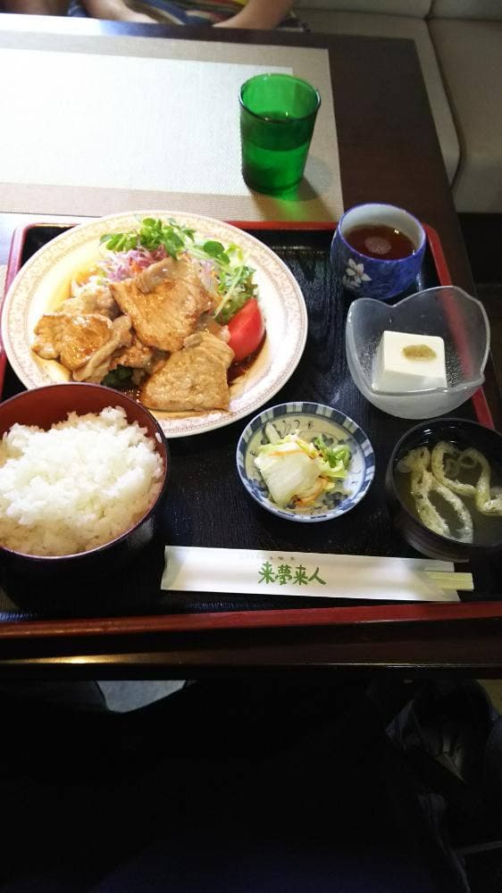 来夢来人 - サブ画像2