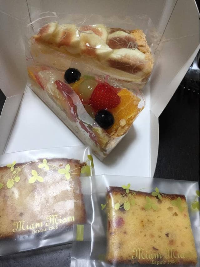 ミャムミャム プリコ垂水店 - サブ画像3