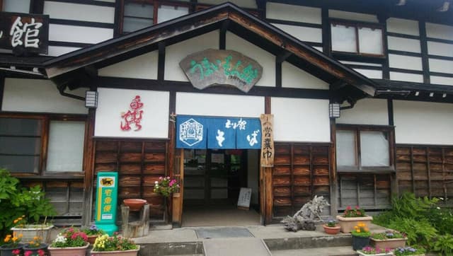 そばの郷 うまいもん館 そば工房 - サブ画像3
