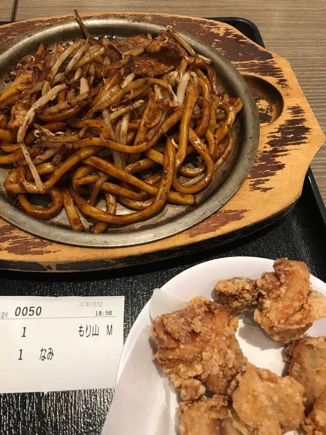 てっぱん屋台 ダイバーシティー東京プラザ店 - サブ画像2