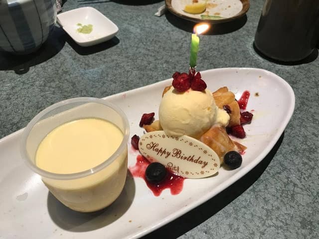 八剣伝 南瀬名店 - サブ画像1