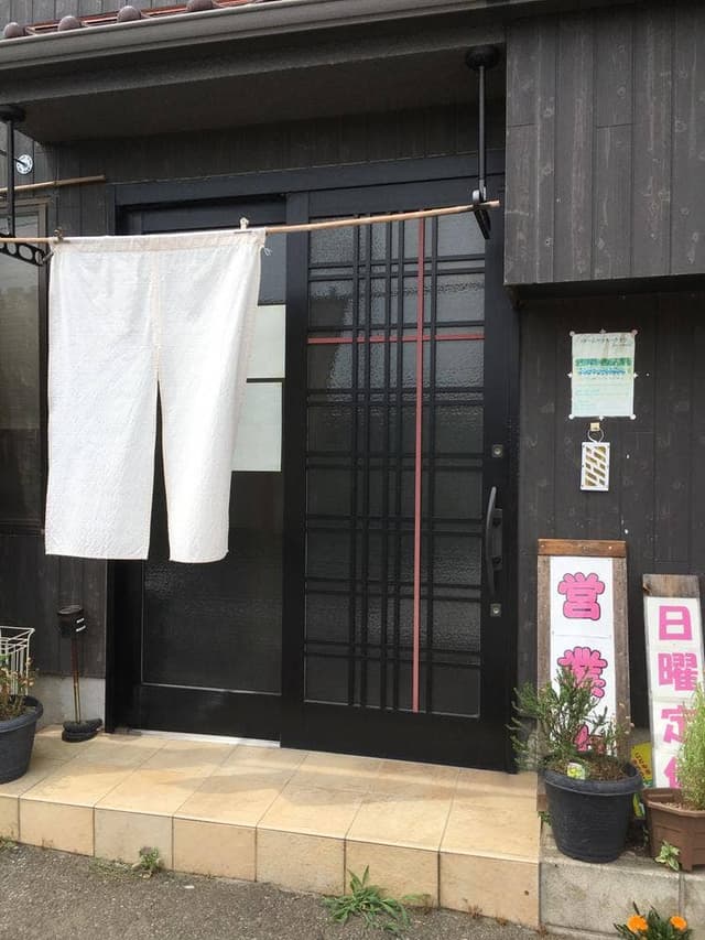 峰舟 - サブ画像2