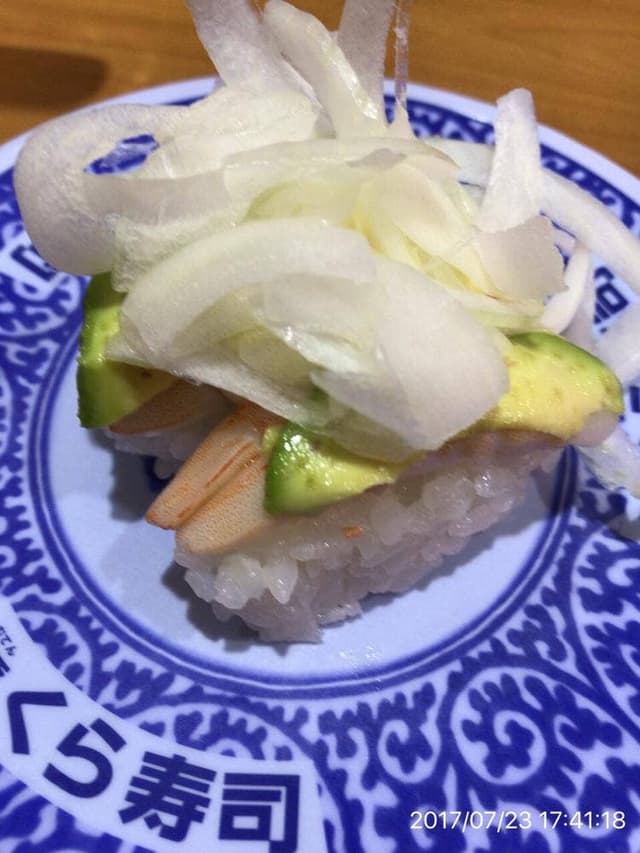 くら寿司 滝野社店 - サブ画像1