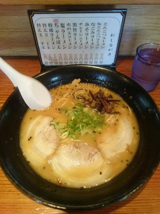 九州ラーメン和 苅田店 - サブ画像2