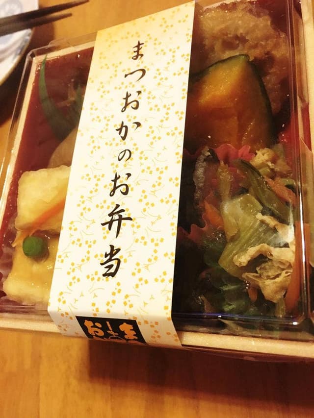 お惣菜のまつおか ルミネ大宮店 - サブ画像1